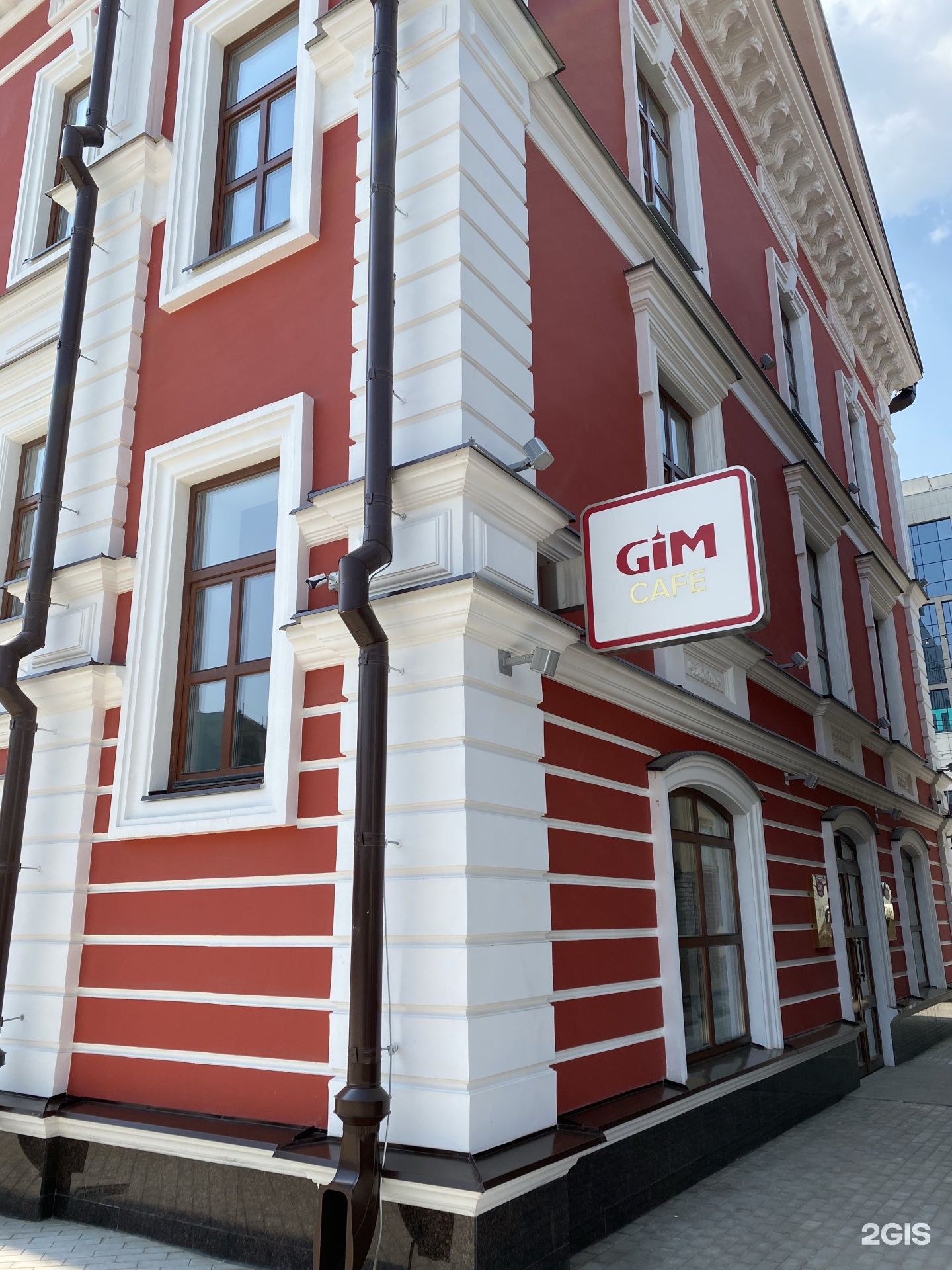 Gim clinic ул цюрупы 12 уфа фото GIM, многопрофильный медицинский центр, Цюрупы, 12, Уфа - 2ГИС