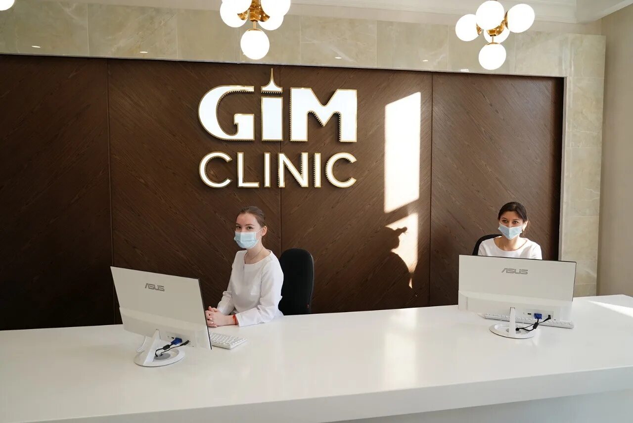 Gim clinic ул цюрупы 12 уфа фото В Уфе открылся новый медицинский центр стоимостью почти миллиард рублей
