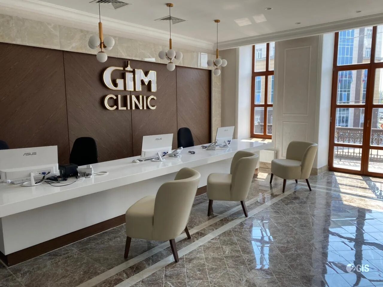 Gim clinic ул цюрупы 12 уфа фото GIM, Уфа отзывы