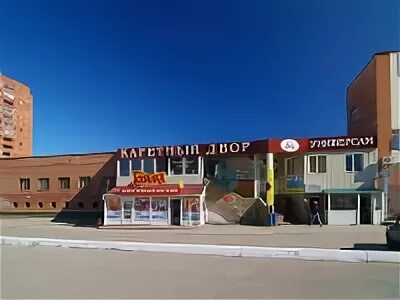 Ginger тополиная ул 24а тольятти фото Togliatti, supermarket "Каретный двор", Topolinaya st