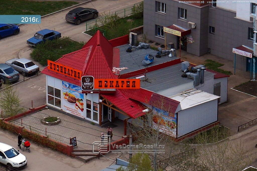 Ginger тополиная ул 24а тольятти фото Больше не работает: Кулинария Бико, булочная, пекарня, Самара, улица Тополей, 1 