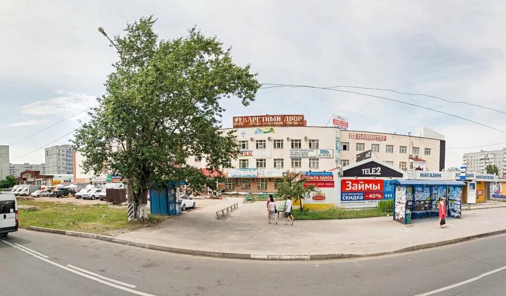 Ginger тополиная ул 24а тольятти фото Каретный двор, супермаркет, Россия, Тольятти, Тополиная ул., 24А, корп. 3 - Янде