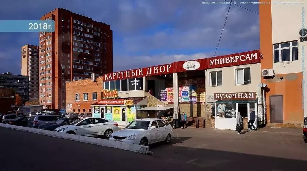 Ginger тополиная ул 24а тольятти фото Торговая площадь в Самарская область, Тольятти Тополиная ул, 24ак1 ., Аренда тор