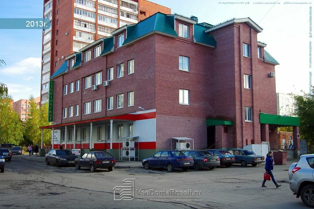 Ginger тополиная ул 24а тольятти фото Больше не работает: Поволжский страховой альянс, страховая компания, Самарская о