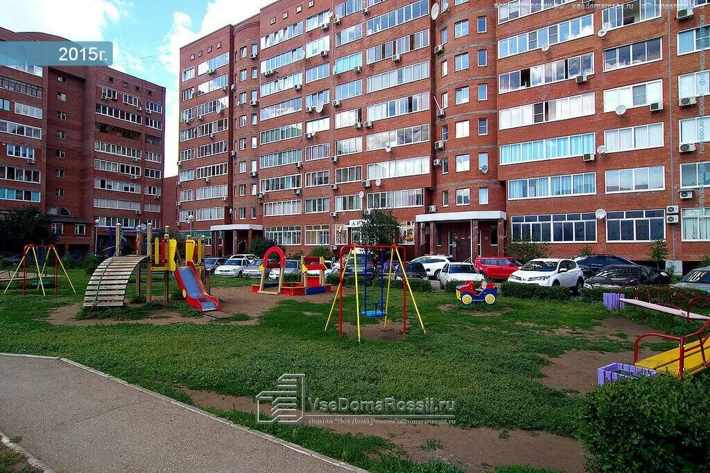 Ginger тополиная ул 24а тольятти фото Инструмснаб, строительный инструмент, Тополиная ул., 9А, Тольятти - Яндекс Карты