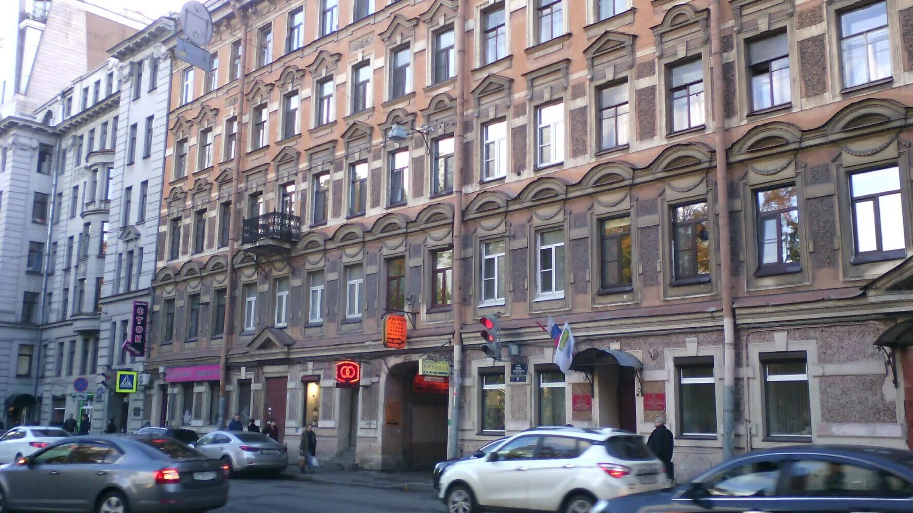 Ginger ул льва толстого 52 фото Больше не работает: Cup'n'cup, кофейня, Санкт-Петербург, улица Льва Толстого, 5 