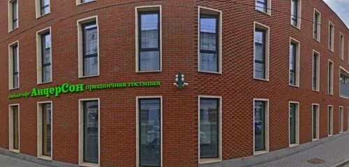 Ginger ул льва толстого 52 фото Отзывы о "TOPGUN Парк Культуры" на Парке культуры, Россия, Москва, улица Льва То