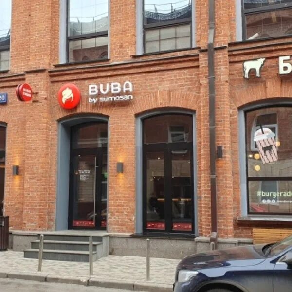 Ginger ул льва толстого 52 фото Buba by Sumosan, суши-бар, улица Льва Толстого, 20, Москва - 2ГИС