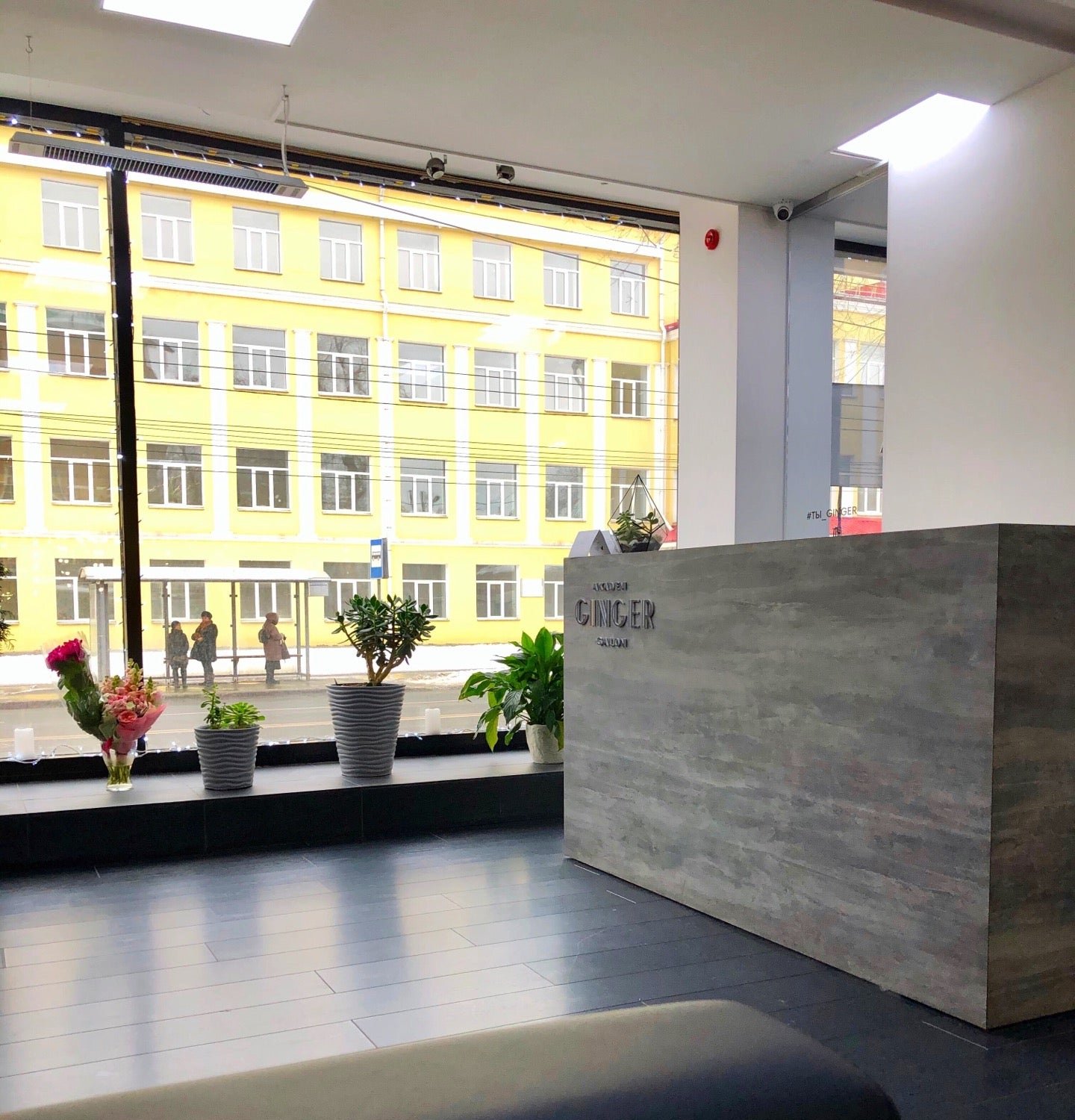 Ginger ул льва толстого 52 фото Цены Ginger на улице Льва Толстого в Самаре - Zoon