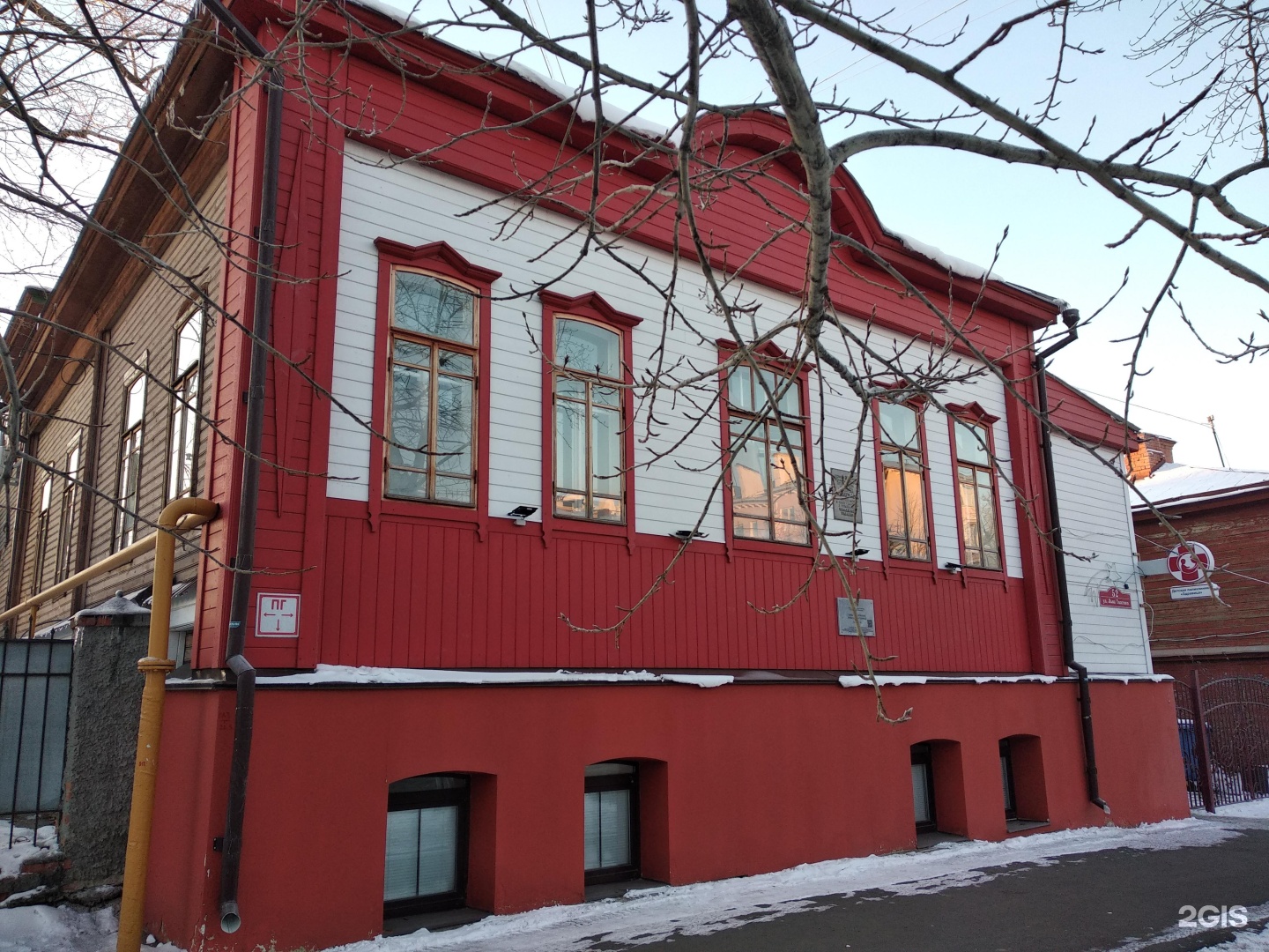 Ginger ул льва толстого 52 фото Бывшее 1-е мужское приходское училище, Ульяновск - 2ГИС