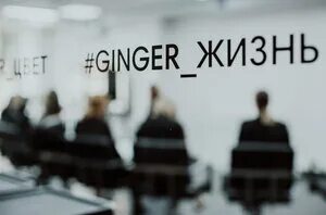 Ginger ул льва толстого 52 самара фото Высокий рейтинг - парикмахерские в Самаре, парикмахерские рядом со мной на карте