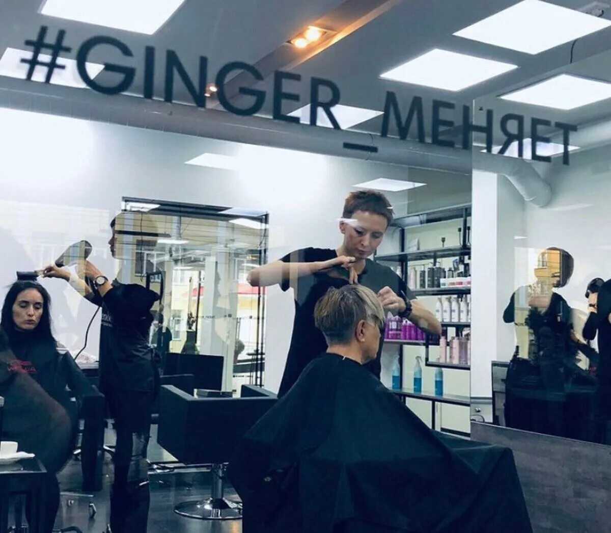 Ginger ул льва толстого 52 самара фото Школа Ginger в г Самара