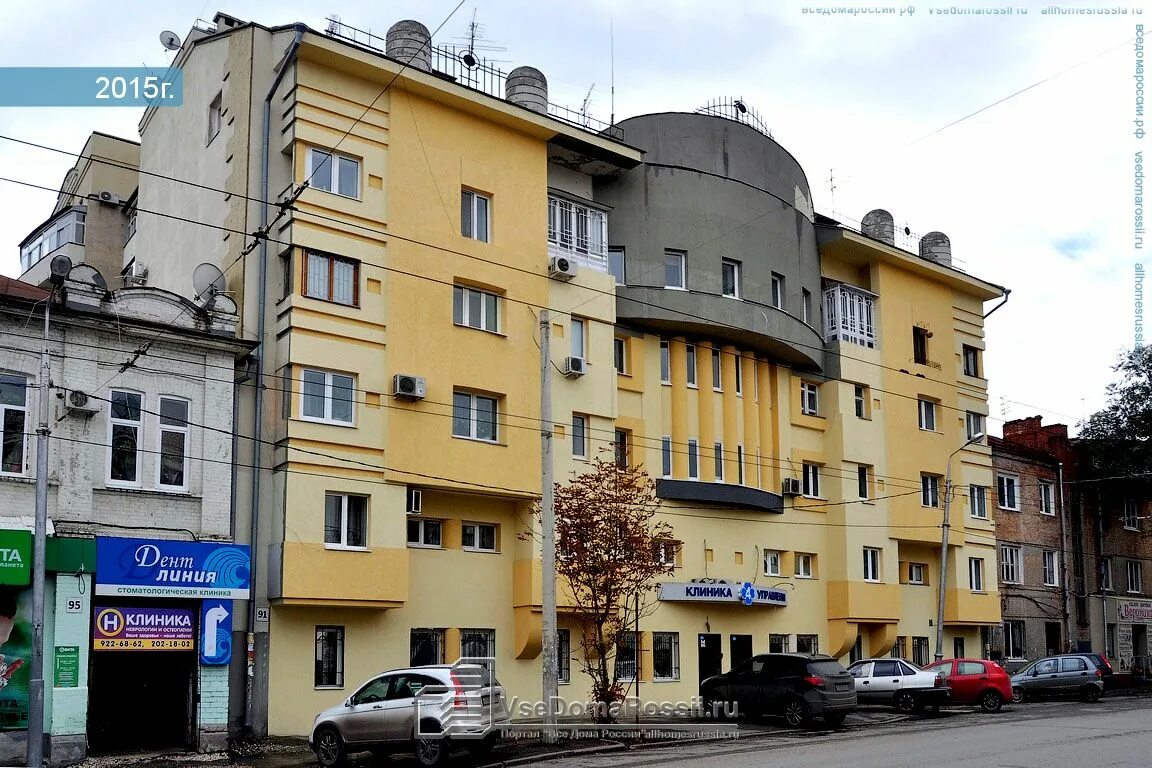 Ginger ул льва толстого 52 самара фото Samara, Lev Tolstoy st house 91. Apartment house