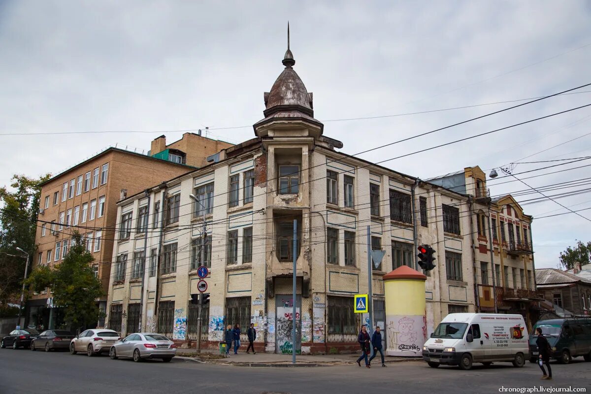 Ginger ул льва толстого 52 самара фото льва толстого дом 58 (93) фото