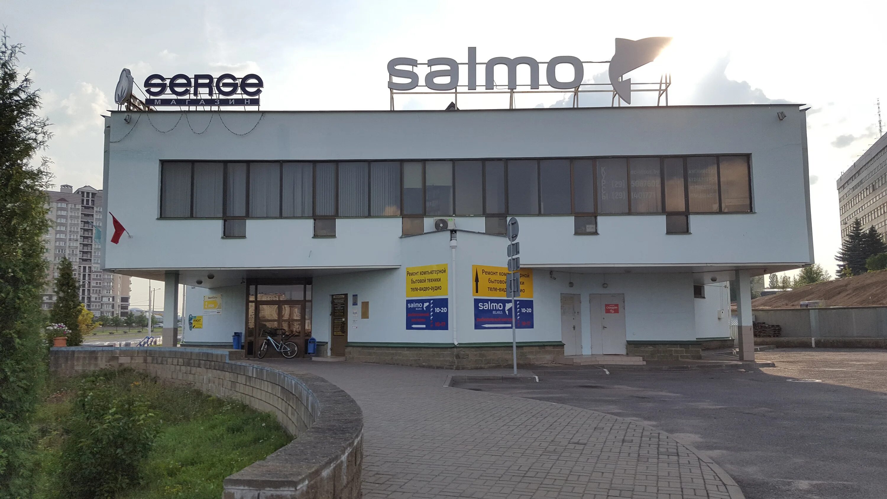 Ginger ул притыцкого 62к20 минск фото Serge, трикотаж, трикотажные изделия, ул. Притыцкого, 62Ж, Минск - Яндекс Карты