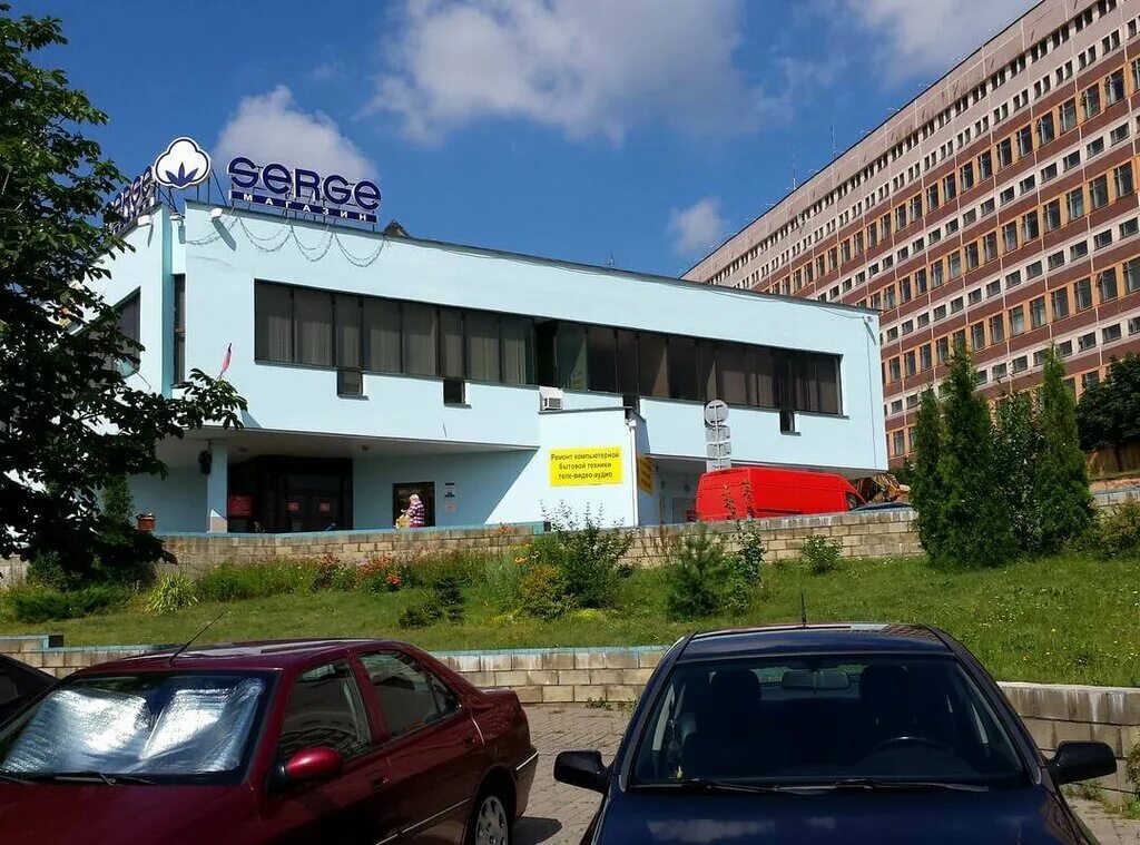 Ginger ул притыцкого 62к20 минск фото Компьютертехсервис, ремонт бытовой техники, ул. Притыцкого, 62Ж, Минск - Яндекс 