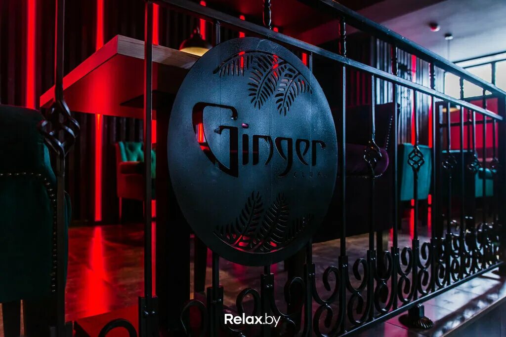 Ginger ул притыцкого 62к20 минск фото Панорама: Ginger, ресторан, Минск, ул. Притыцкого, 62, корп. 3 - Яндекс Карты