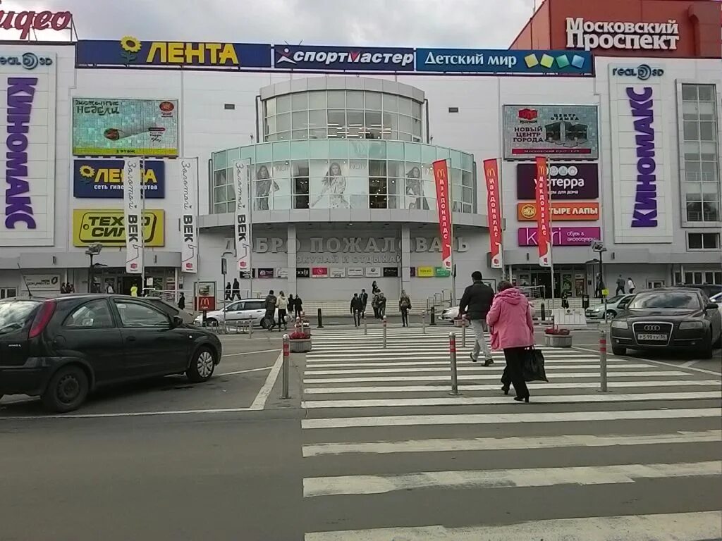 Ginko московский просп 129 1 фото Больше не работает: Manifest, магазин одежды, Воронеж, Московский проспект, 129/