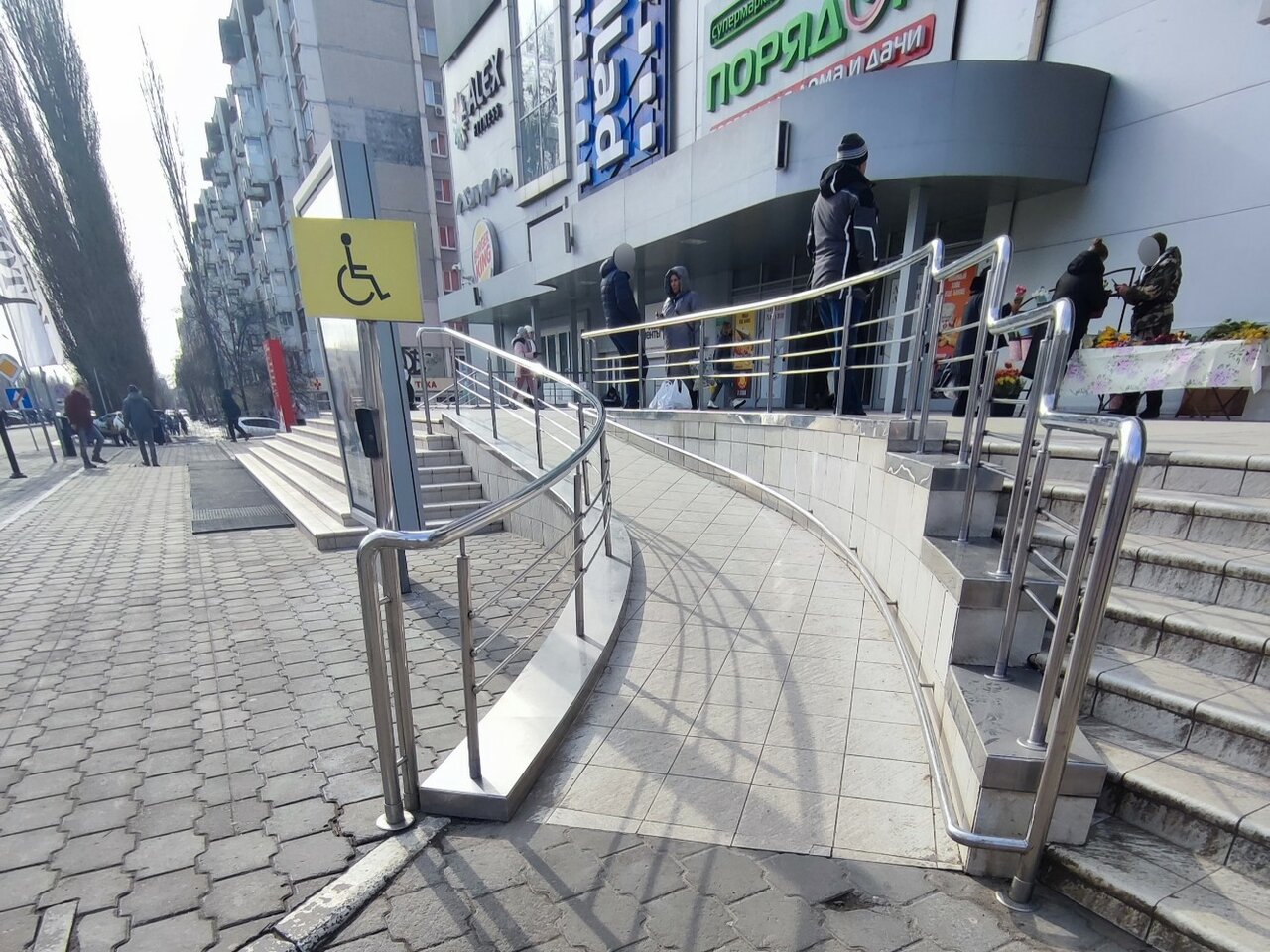 Ginko московский просп 129 1 фото Фото: Московский проспект, торговый центр, Московский просп., 129/1, Воронеж - Я