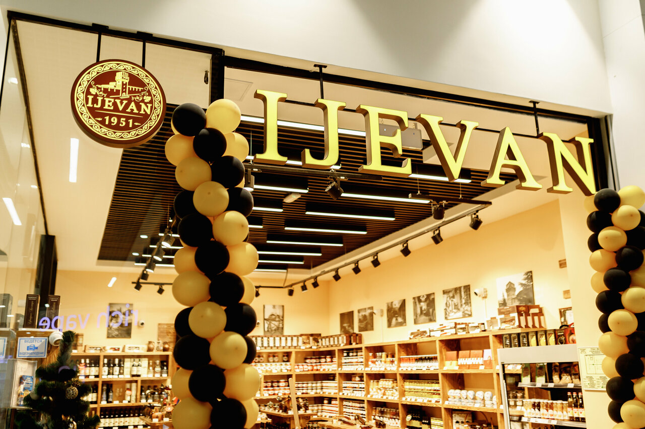 Ginko московский просп 129 1 фото Фото: Московский проспект, торговый центр, Московский просп., 129/1, Воронеж - Я