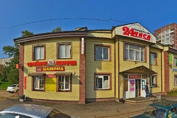 Gino ул чехова 16 чехов фото Г гатчина ул чехова: найдено 81 изображений