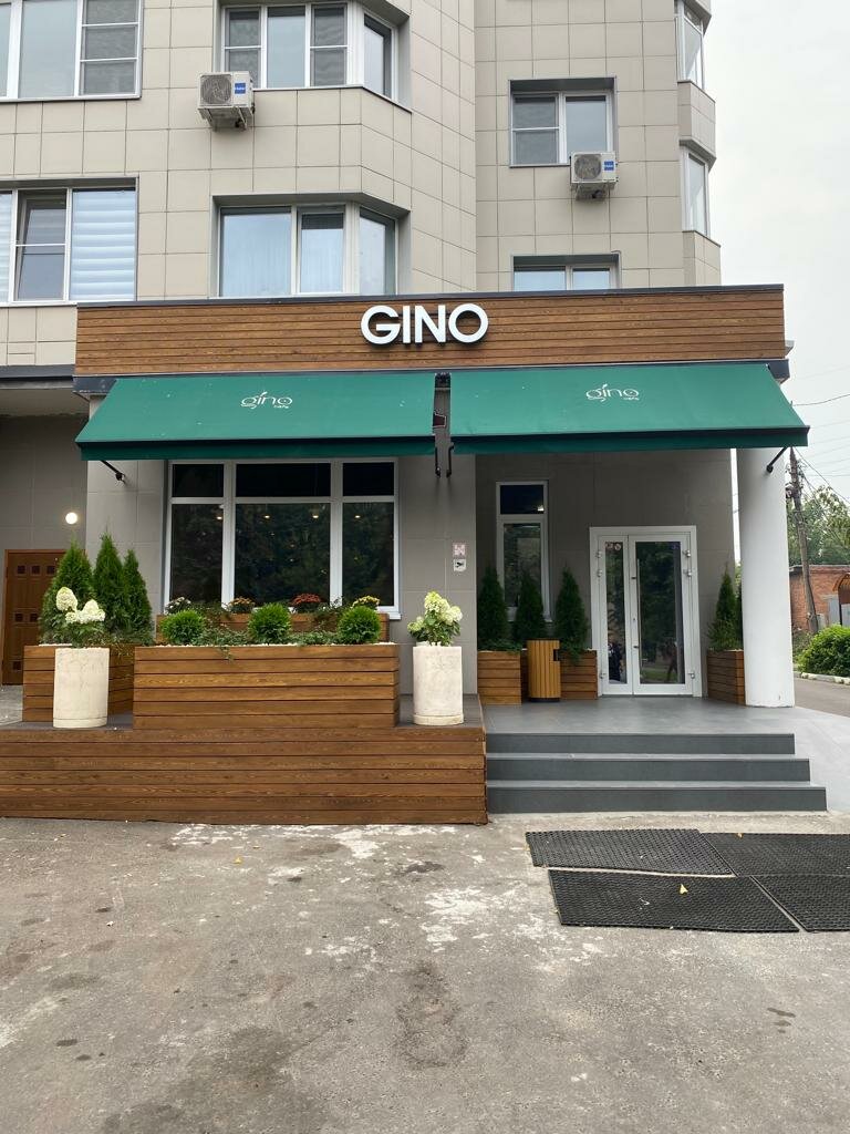 Gino ул чехова 16 чехов фото Панорама: Gino, ресторан, ул. Чехова, 16, Чехов - Яндекс Карты