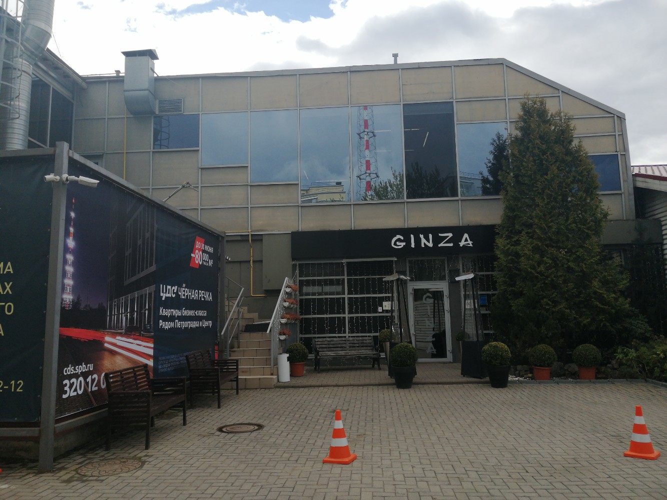 Ginza аптекарский просп 16д санкт петербург фото Ginza Dostavka, доставка еды и обедов, Аптекарский просп., 16Д, Санкт-Петербург 