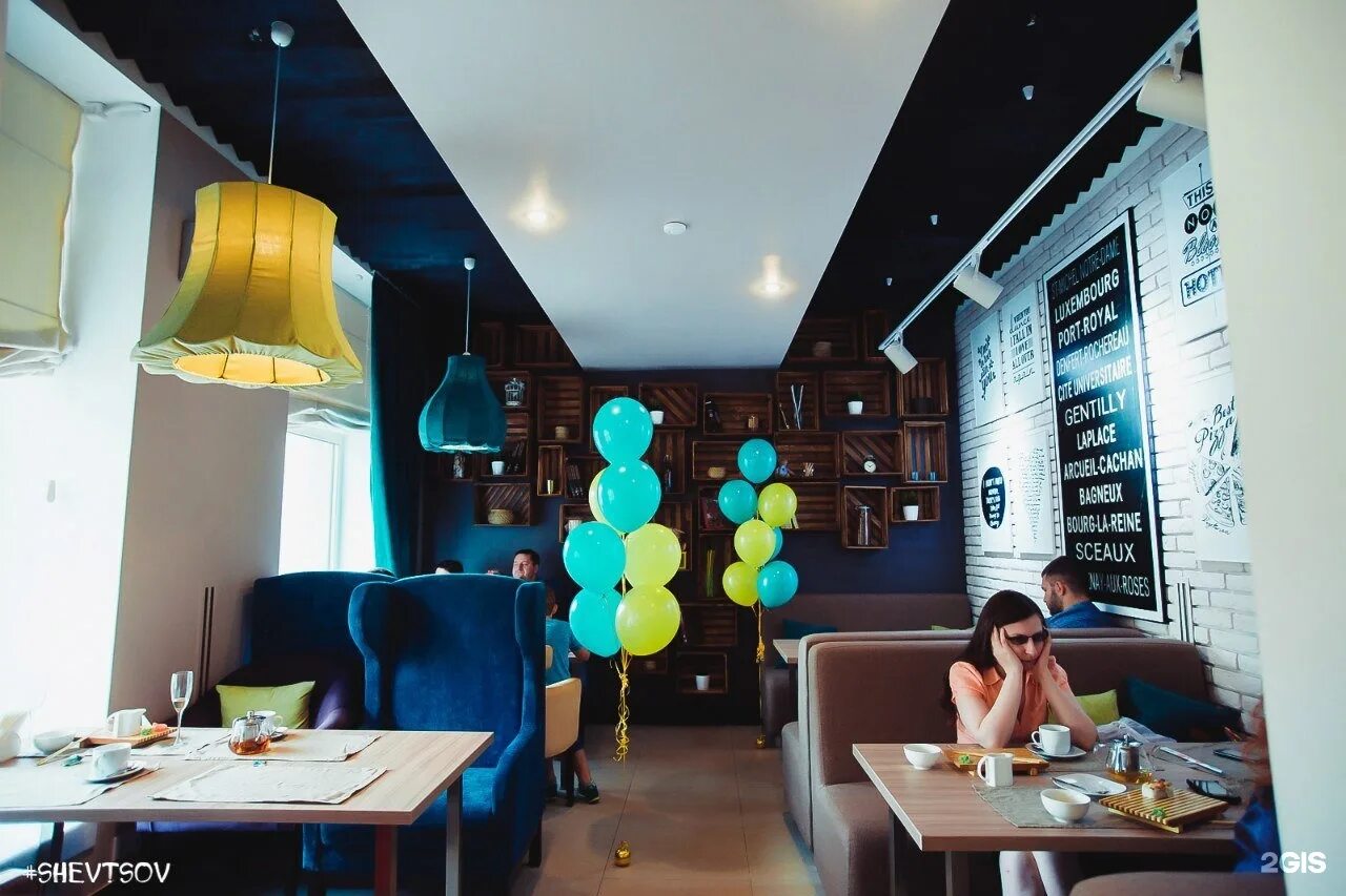 Ginzza ул кирова 21а фото Альфа киров кафе - Фото