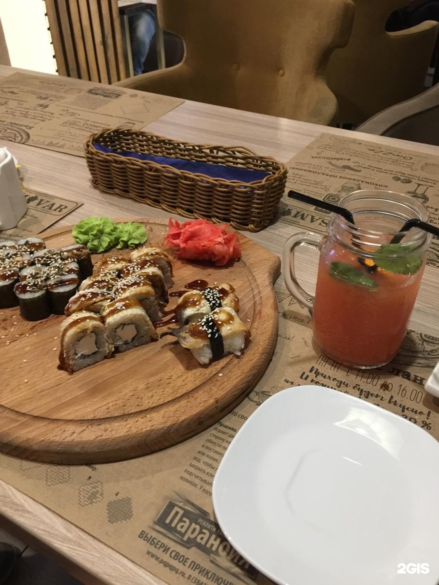 Ginzza ул кирова 21а фото Кафе ул кирова