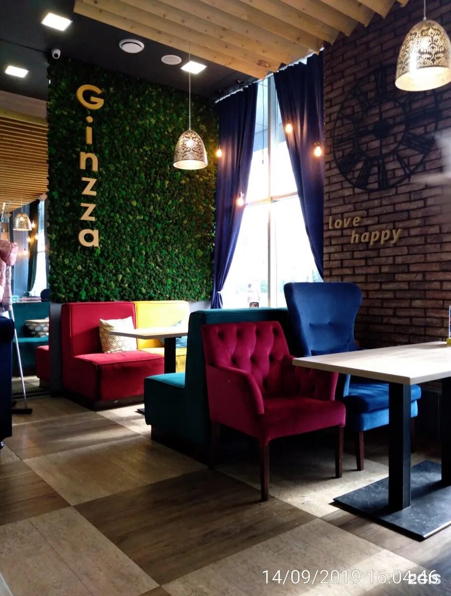 Ginzza ул кирова 21а новокузнецк фото Гинза новокузнецк - блог Санатории Кавказа