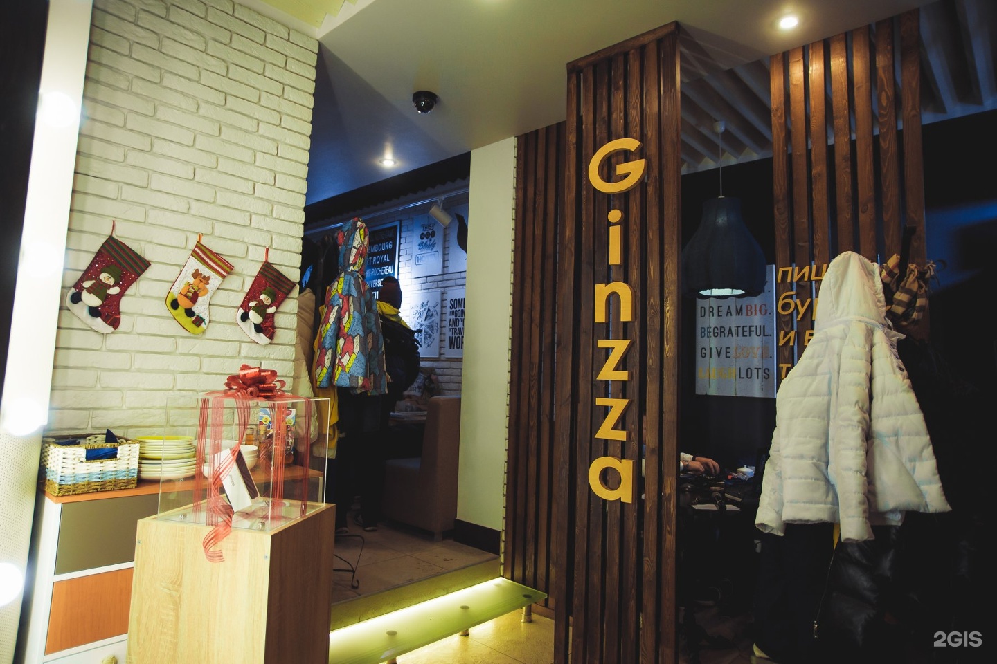 Ginzza ул кирова 21а новокузнецк фото Ginzza, кафе, Кирова, 21а, Новокузнецк - 2ГИС