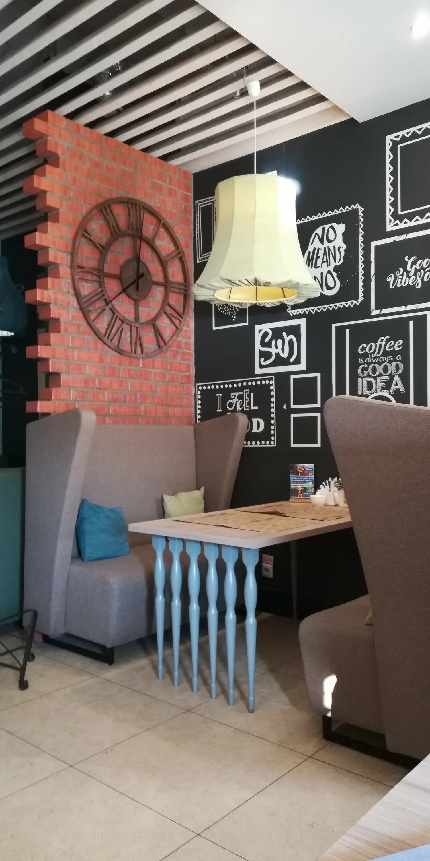 Ginzza ул кирова 21а новокузнецк фото Ginzza, кафе в Новокузнецке - отзыв и оценка - alexandra.sereb