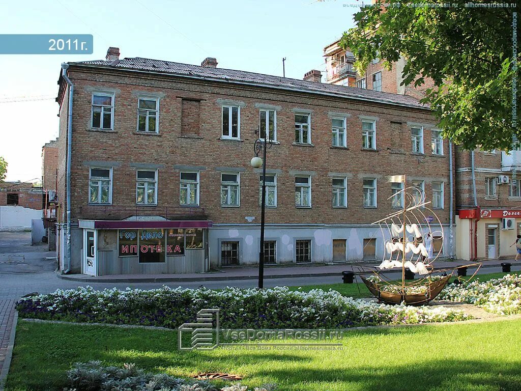 Giorgio sexy пушкинская ул 120а фото Пушкинская 120 58 фото Ast-Ohota.ru