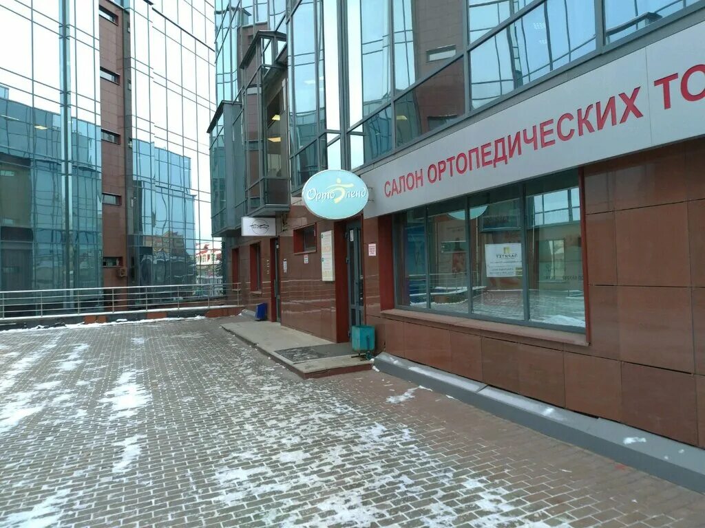 Giovane ул менделеева 130 уфа фото Панорама: Ортоленд, ортопедический салон, ул. Менделеева, 130, Уфа - Яндекс Карт