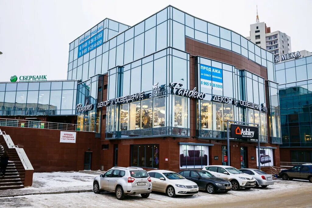 Giovane ул менделеева 130 уфа фото Больше не работает: Fandeco, светильники, Республика Башкортостан, Уфа, улица Ме