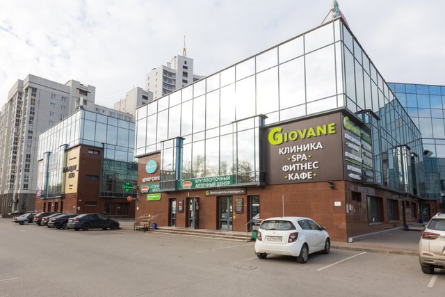 Giovane ул менделеева 130 уфа фото Клиника джованни уфа фото - Бека Тур