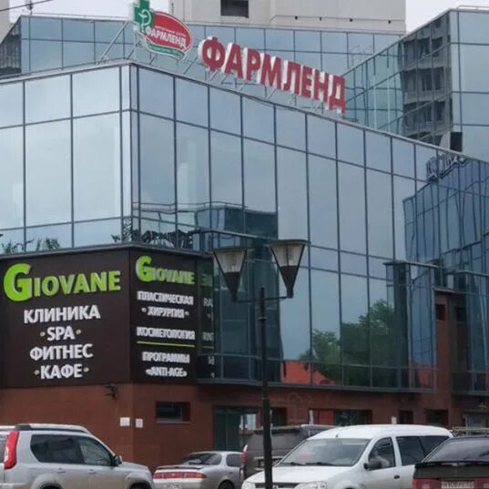 Giovane ул менделеева 130 уфа фото Центр красоты и молодости Джованни Уфа: 2 отзыва, 8 врачей