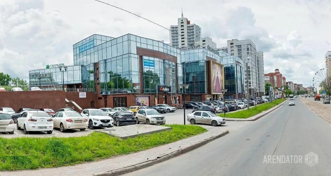 Giovane ул менделеева 130 уфа фото Бц треугольник: найдено 89 картинок