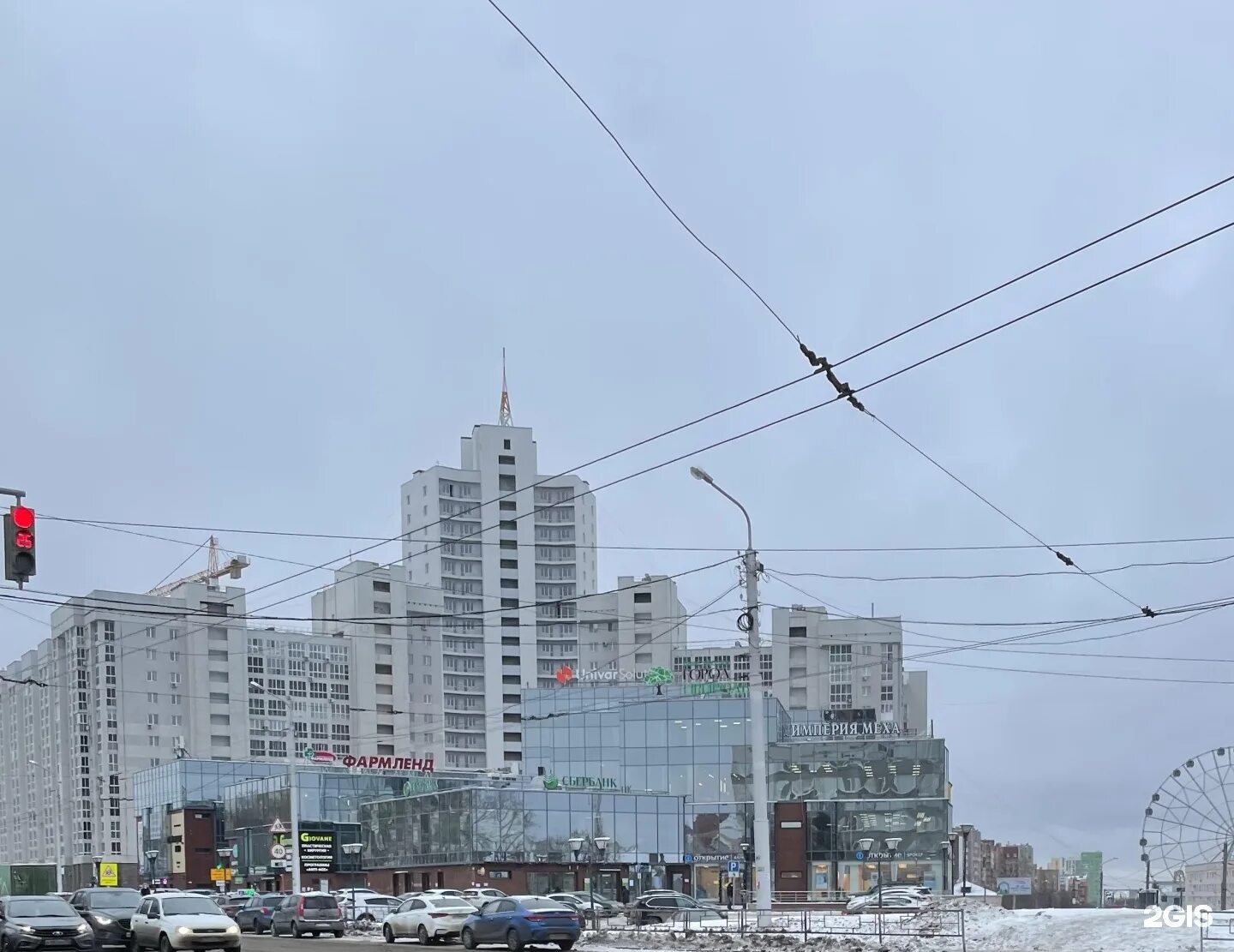 Giovane ул менделеева 130 уфа фото Эксперт, федеральное агентство недвижимости, Менделеева, 130, Уфа - 2ГИС