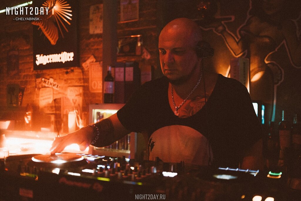 Gipsy bar ул труда 105 челябинск фото Панорама: Gipsy Bar, бар, ул. Труда, 105, Челябинск - Яндекс Карты