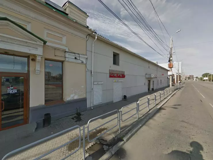 Gipsy bar ул труда 105 челябинск фото GIPSY BAR в Челябинске, ул. Труда, 105 - фото, отзывы 2024, рейтинг, телефон и а