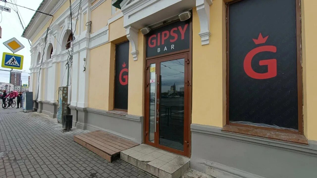 Gipsy bar ул труда 105 челябинск фото Gipsy: последние новости на сегодня, самые свежие сведения 74.ру - новости Челяб