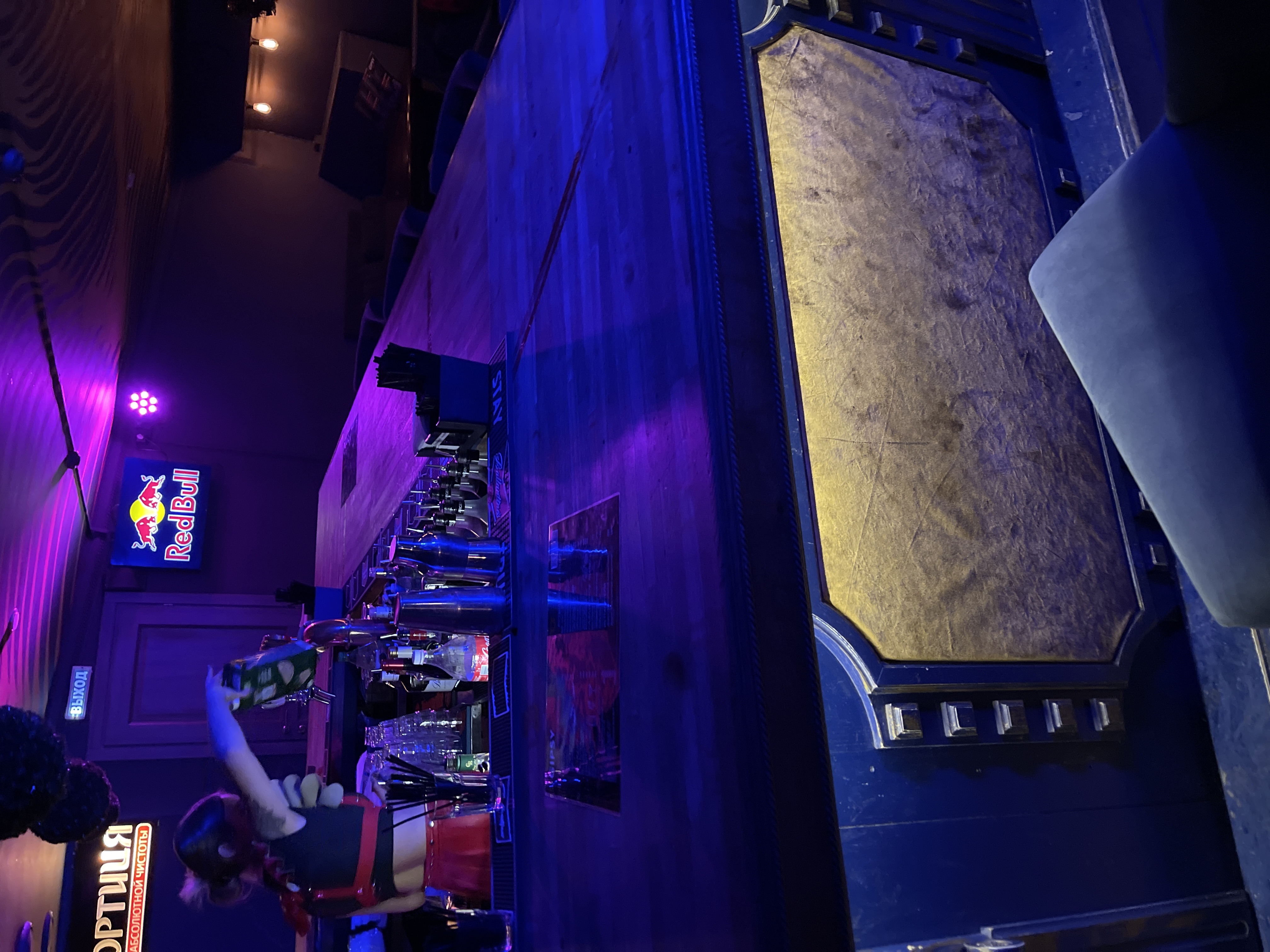 Gipsy bar ул труда 105 челябинск фото Gipsy Bar - новости ночной клуб в Челябинске, улица Труда, 105 - Яндекс Карты