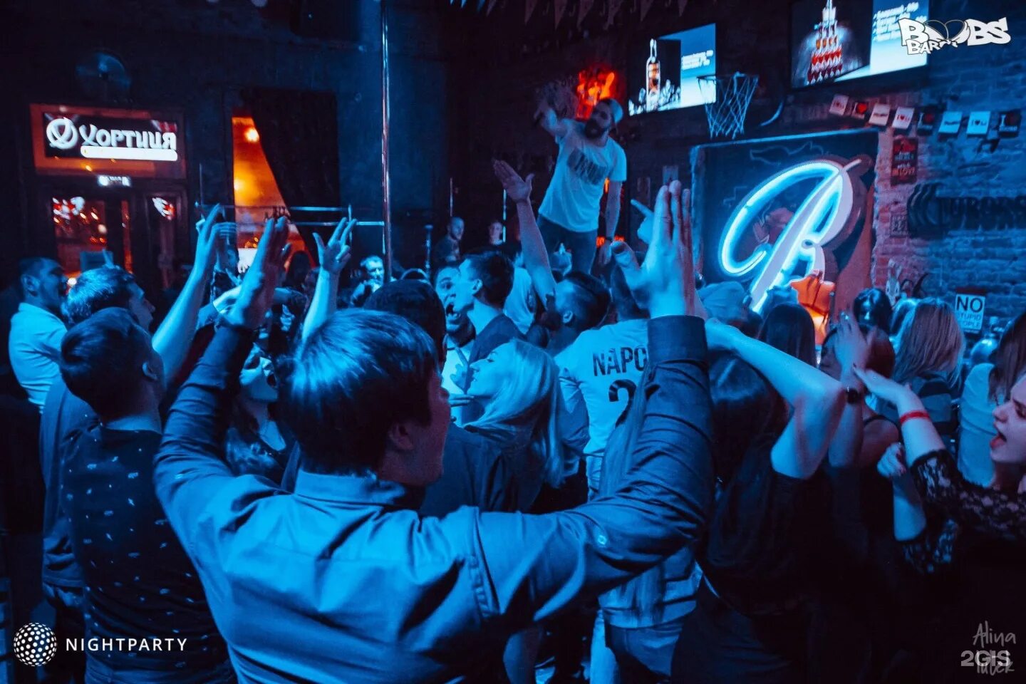 Gipsy bar ул труда 105 челябинск фото Улица труда 105 челябинск: найдено 82 картинок