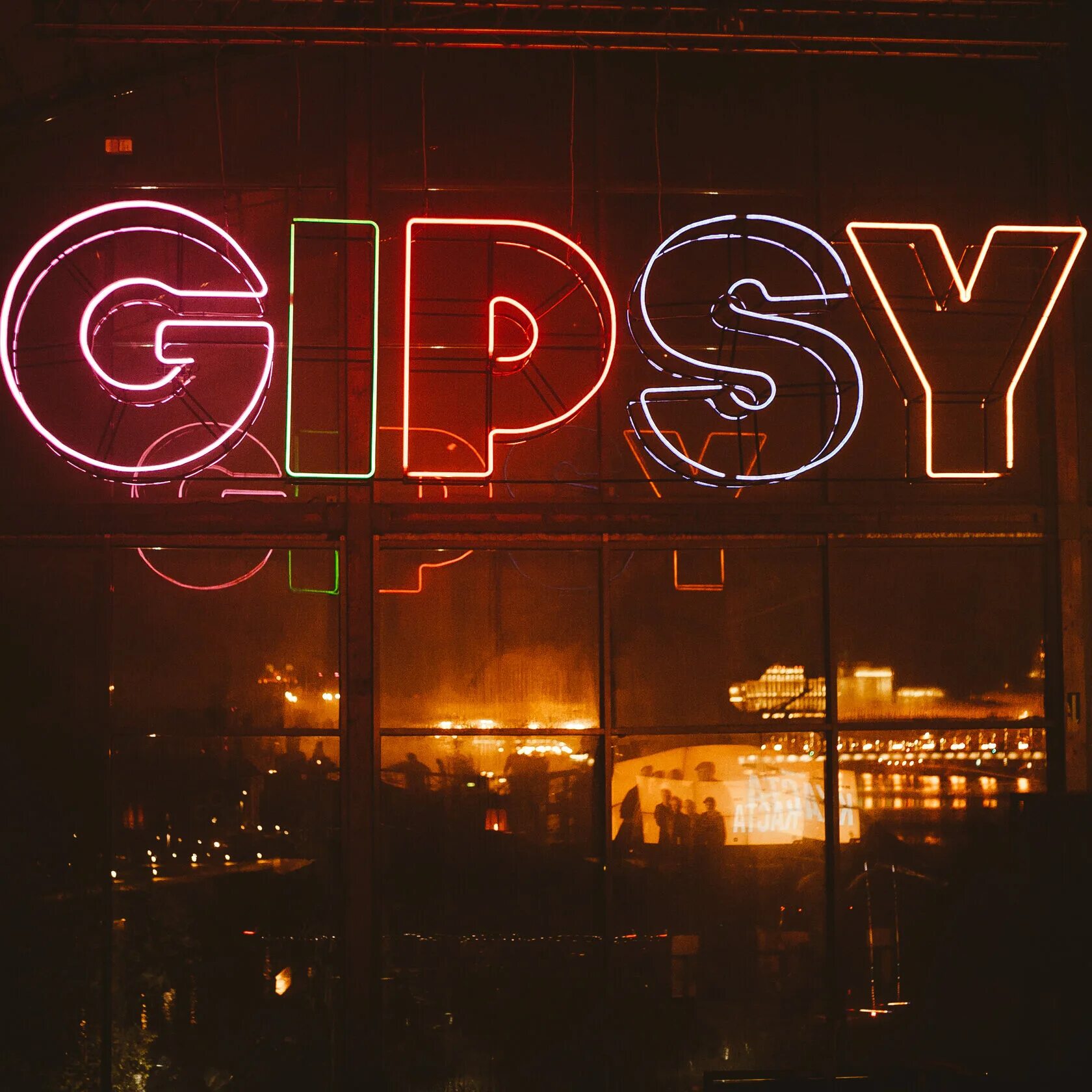 Gipsy клуб фото Фотоотчёт концерта МАРИ КРАЙМБРЕРИ в бар клубе Gipsy. 07.05.2021