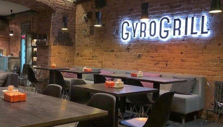 Giro grill ул ленина 101 2 фото Отзывы о кафе Gyro Grill/Гиро гриль в Санкт-Петербурге