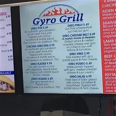 Giro grill ул ленина 101 2 фото Menu - Gyro Grill - 2 tips from 153 visitors