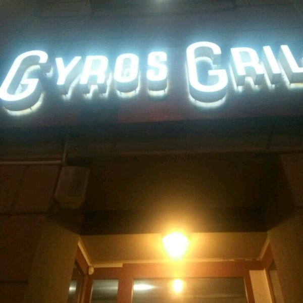 Giro grill ул ленина 101 2 фото Gyros Grill (Now Closed) - Doner Restaurant