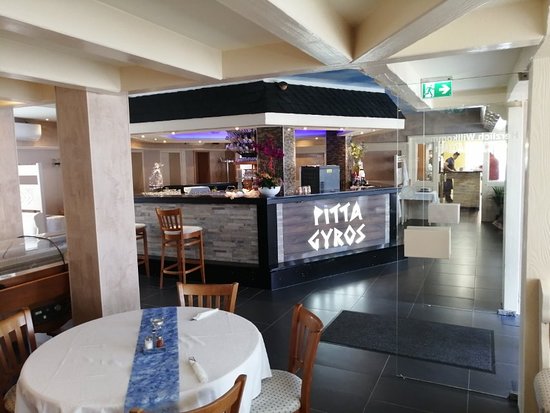 Giro grill ул ленина 101 2 фото Pitta Gyros Grill, Гиссен - фото ресторана - Tripadvisor