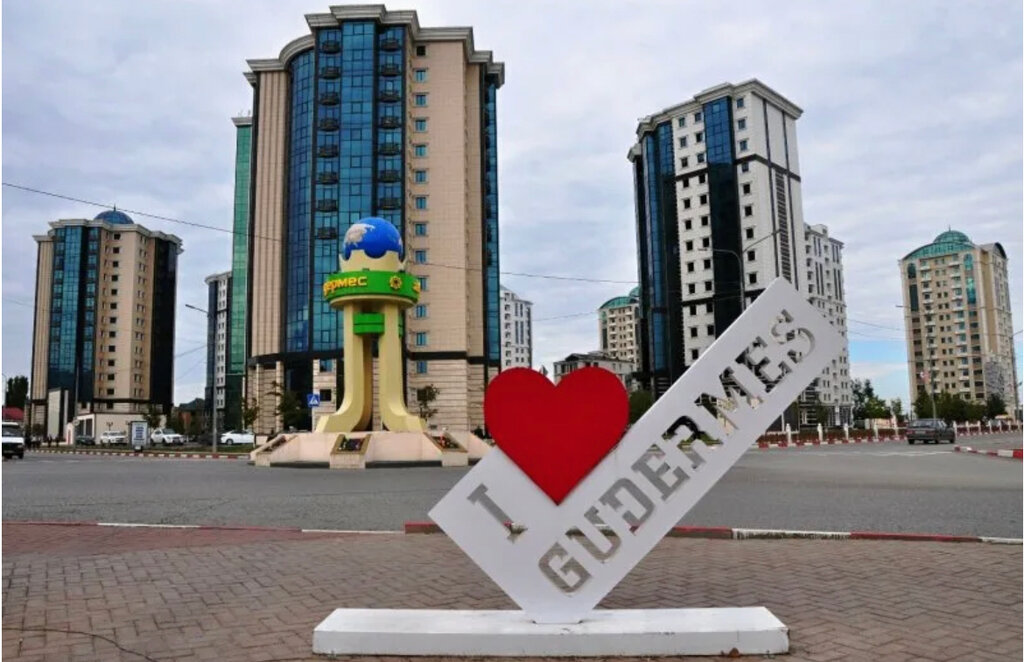 Giros чеченская республика гудермес улица ватутина фото Бизнес центр Гудермес-Сити 2, бизнес-центр, просп. А. Кадырова, 36, Гудермес - Я